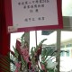 DSC (1018)